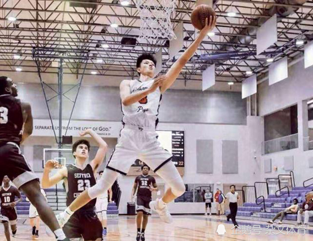 17, 尼斯天才小将签约五年留队效力  